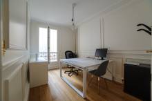 Immeuble commercial de 1648m² en pleine propriété à vendre Paris 17 – Immobilier d'entreprise secteur Étoile